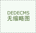 道可云人工智能&OPC每日（2026年5月19日