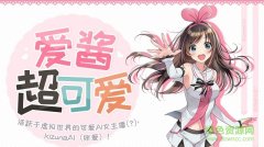 背后有着束腰的腰