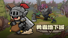 .不轻忽背包涵量：按期清理低价值物品