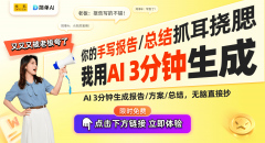 们可以或许找到一种更为协调的成长道